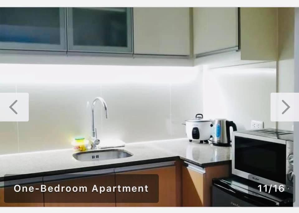 Airport Condotel-1 Bedroom Apartment *